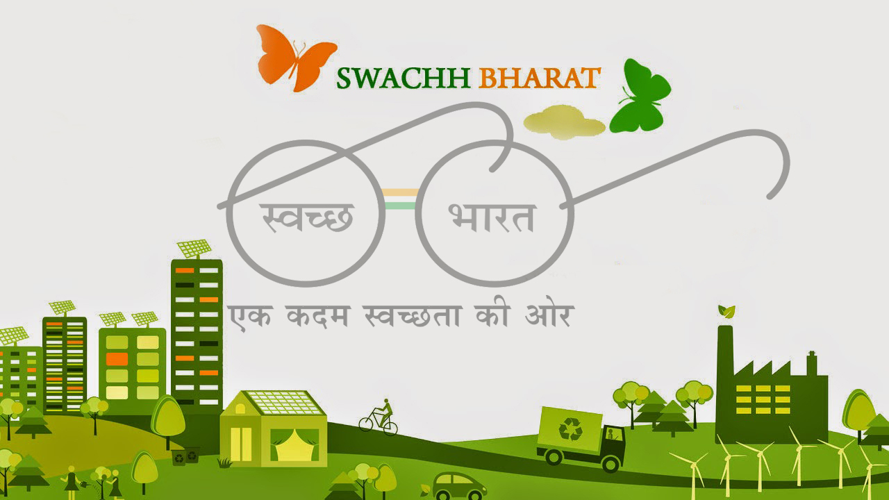 Swachh Bharat Abhiyan